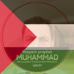 Mohammed Merchant - Facebook