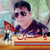 Mohammed Merchant - @mohammedmerchant3 - TikTok