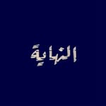 Mohammed Mossa - @mohammedmossa9 - Instagram