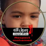 Mohammed Mossa - @mohammed.mossa.9256 - Instagram