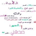 Mohammed Mossa - @mohammed.mossa - Instagram