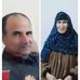 Mohammed Obaid - Facebook