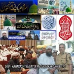 Mohammed Ali Qadri Razvi - @mohammedaliqadrirazvi - Instagram
