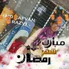 Mohammed Razvi - @mohammedrazvi69 - TikTok