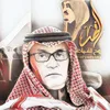 Mohammed Samman - @mohasamman - TikTok