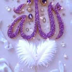 Mohammed Sheriff - Facebook