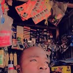 Mohammed Sheriff - Facebook