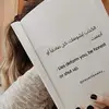 MoHammed Sobh - @mosobh007 - TikTok