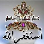 Mohammed Sobh - @mohammed_sobh232 - Instagram