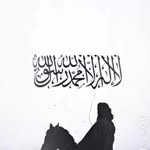 @mohammed.suhaib_ - Instagram