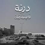 Mohammed Suliman - @mohammed_suliman_98 - Instagram