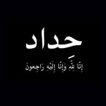Mohammed Tally - @mohammed.tally - Instagram