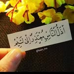 mohammed thani - @thani734 - Instagram