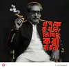 Mohammed ullah - @mohammed.ullah296 - TikTok