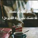 متذوق شعر - @mohammed.ware - Instagram
