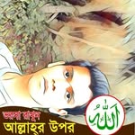 Mohammed Wared - @wared.mohammed - Instagram