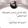 Mohammed yousef - @mohamedyousef4264 - TikTok