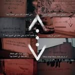 Yusef Mohammed - @_mohammed__yousef_ - Instagram