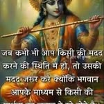 mohan lal jain - @mohanlaljain691 - Instagram