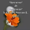 Mohinder Sharma - @mohindersharma11 - TikTok