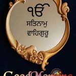Mohinder Pal Singh - @mohinderpal.singh.3323 - Instagram