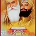 Mohinderpal Singh - Facebook