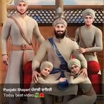 Mohit Bhatia - Facebook