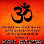 Mohit Mangla - Facebook