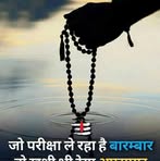 Mohit Mangla - Facebook
