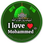 Mohsin Mirza - @mohsin.mirza4388 - Instagram