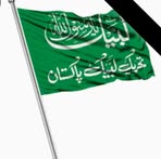 Mohsin Mirza - Facebook