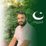 Mohsin Rasool Baig - @mohsin_rasool_baig - Instagram