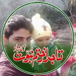 Mohsin Rasool Mohsin Rasool - @mohsinrasoolmohsinrasool - Instagram