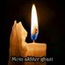 Moin Akhter - Facebook