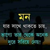 🏵️🌺🌻_Moinuddin Ahmed_🌼🥀🌸 - @moinuddinahmed877 - TikTok