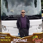 Moinuddin Ahmed Dorasat - @moinuddin_ahmed_ - Instagram