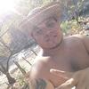 Moises Abrego - @moisesabrego7 - TikTok