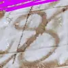 Moises Cardona - @moisescardona49 - TikTok