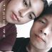 Moises Sosa - Facebook