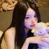Molly.Deleon - @kamrefhpsfx - TikTok