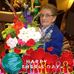 Molly McVicker - Facebook