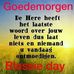 Melly Rozenstein - Facebook