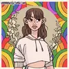 mollyschafferspam - @mollyschafferspam - TikTok