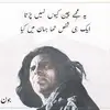 MollyShepard - @blazeiohp3c - TikTok