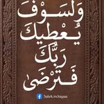 mona abdala - @mona.122968 - Instagram