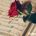 Mona Abdala - Facebook