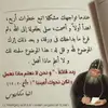 Mona Abdala - @mona.abdala88 - TikTok