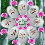 Mona Abdala - @mona.abdala.988 - Instagram