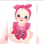 Mona Abdala - Facebook