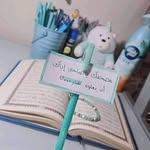 Mona Abdala Mohammed - @monamohammed6007 - Instagram